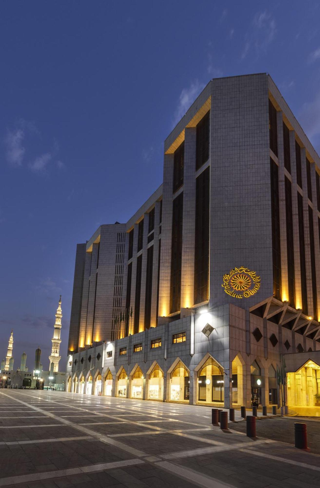 Hotel The Oberoi Madina المدينة أوبروي Médine